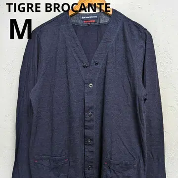미사용 TIGREBROCANTE M 인디고 긴팔 가디건