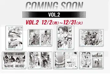 [나의 히어로 아카데미아] 원고풍 아크릴 아트 VOL.2 전 8세트