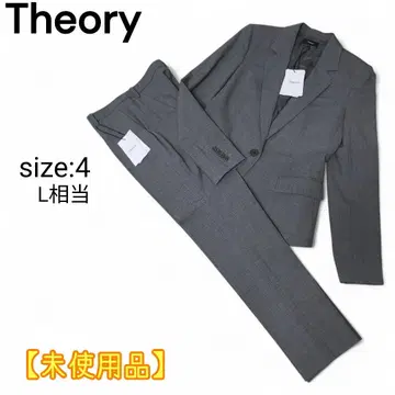 [ 미사용품 ] 띠어리 셋업 택 포함 고급 이탈리아 원단