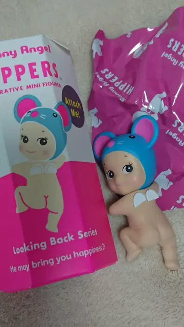 [ 소니엔젤 ] 히퍼스 루킹 백 쥐 마우스