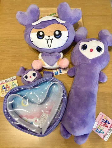 TWICE GIGO 한정판 봉제 인형 세트 사나 덤 포함