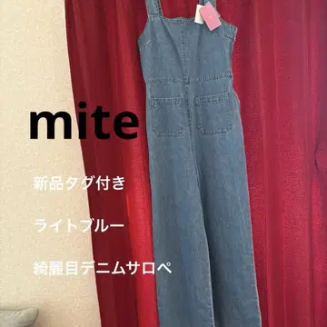 mite 데님 살로펫 택 포함 새상품