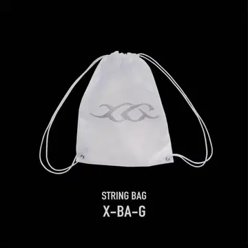 XG STRING BAG X-BA-G NEW DNA 백 새상품 미개봉