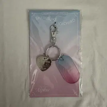 나니와단시+Alpha 굿즈  키링 PreciousOne