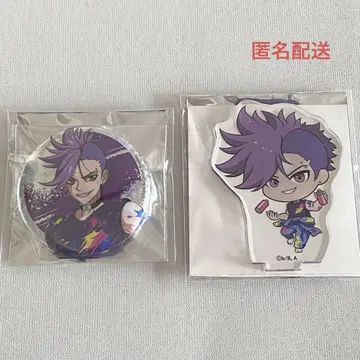 TO BE HERO X 량룡 세트 핸즈