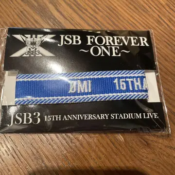 삼대째 JSB OMI 미상가