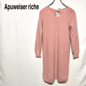 Apuweiser riche 니트 원피스 무릎 아래 기장 긴팔 후면 리본