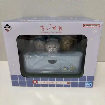 치이카와 제일복권 A상 포근한 목욕탕 소품함 피규어