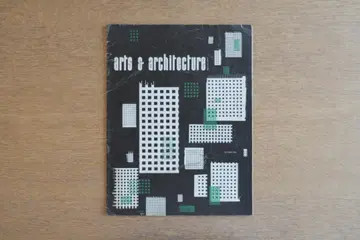 arts & architecture / 1954년 10월 건축 잡지