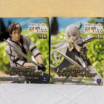 SEGA 검 공주 아오 피규어 세트