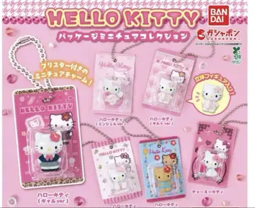 HELLO KITTY 패키지 미니어처 컬렉션 전 6종 컴플리트