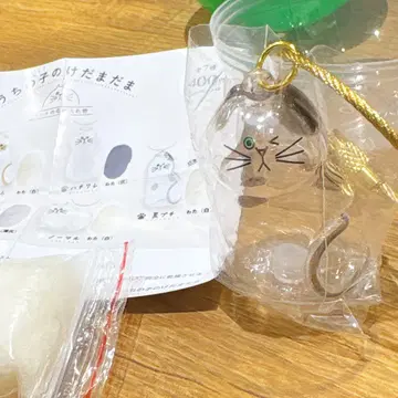 블랙 테두리 우리 아이 털뭉치 점포 한정 가챠가챠
