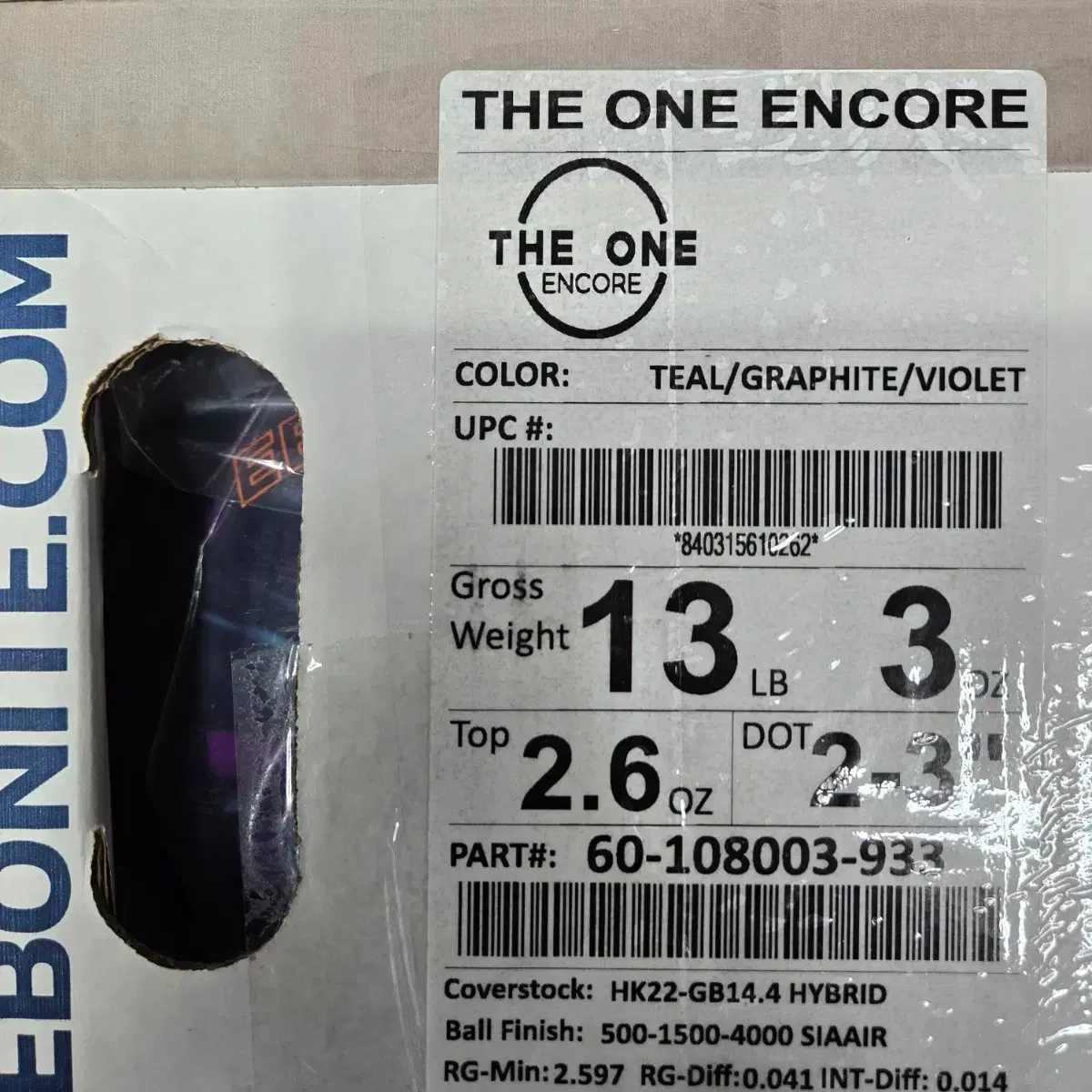 13파운드 더원 앙코르 에보나이트 새볼링공 공인구 수수료무료