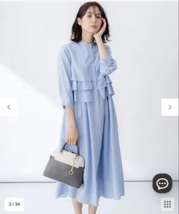 스트라이프 셔츠 원피스 긴팔