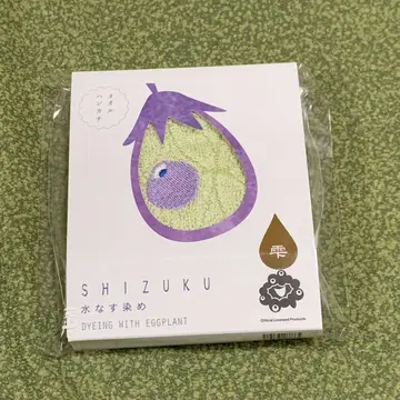 만박 미야쿠미야쿠 코먀쿠 코미야쿠 센슈 타월 손수건 물가지 염색 2