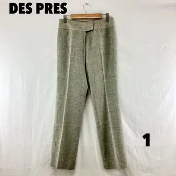 W0462S DES PRES 스트레이트 팬츠
