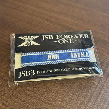 삼대째 JSOULBROTHERS 토사카 히로오미 미상가