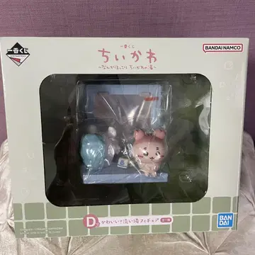 BANDAI 제일복권 D상 치이카와 뭔가 포근한 치이카와의 온천 피규어