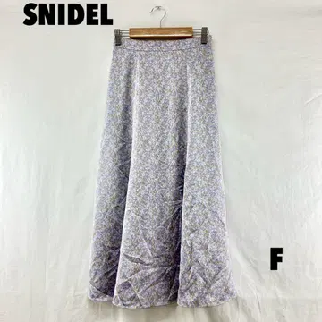 W0465S SNIDEL 롱 스커트