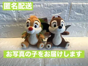 택 포함 새상품 누이바 칩과 데일 디즈니 할로윈 2점 일괄