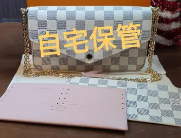 펠리시 가죽 숄더백