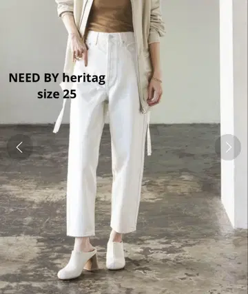 NEED BY 헤리티지 LISA size 25