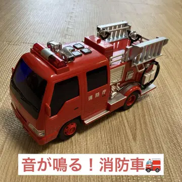 사운드 펌프 소방차