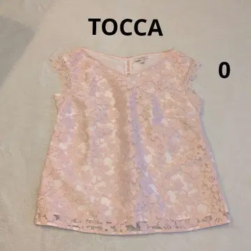 토카 꽃무늬 자수 상의 블라우스 슬리브리스 핑크