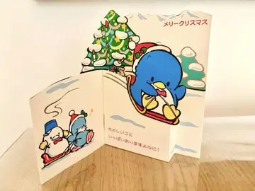 레어 헤이세이 레트로 턱시도샘 크리스마스 카드 1990년 출시 산리오