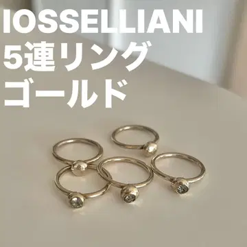 IOSSELLIANI 골드 5연 반지