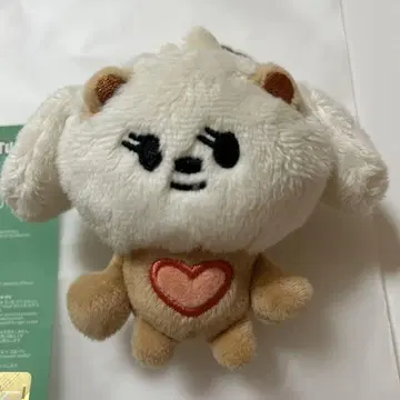 KEYRING BAMGEUT (BG_F)