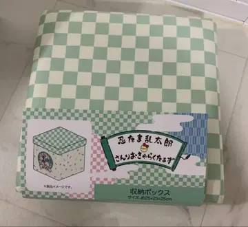 산리오 닌타마 란타로 수납 박스 민트 그린