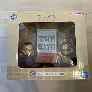 치이카와 (먼작귀) C상 피규어 제일복권