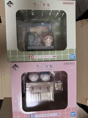 치이카와 제일복권 뭔가 포근한 치이카와의 온천 B상 D상 피규어 세트