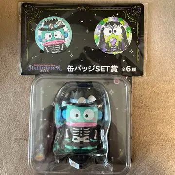 산리오 복권 한교동