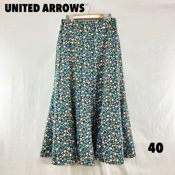 W00460T UNITED ARROWS 롱 머메이드 스커트