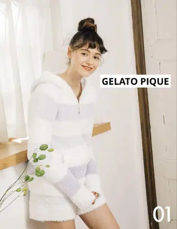 GELATO PIQUE 보더 긴팔 퍼지 후드티 룸웨어
