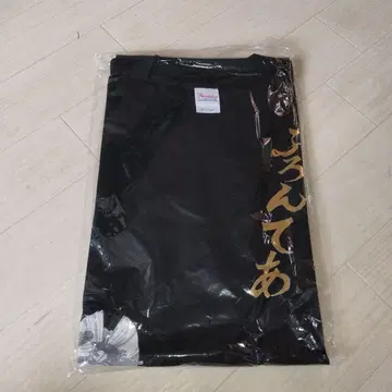 레어 마크로스 티셔츠