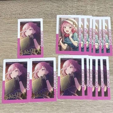 프로세카 ePick card 에피카 호우 에무 금박 21A