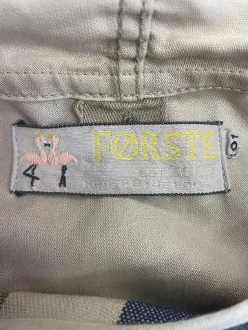 FORSTE 페어스테 블루종 온워드 카시야마 IDEAL 지퍼