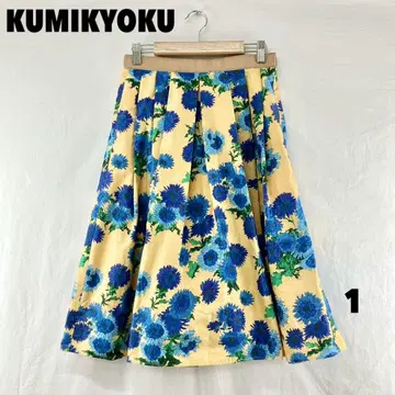 W0462T KUMIKYOKU 무릎 기장 턱 스커트