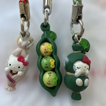 지역 한정 키티
