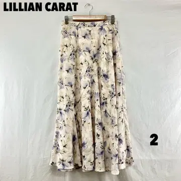 W0463T LILLIAN CARAT 롱 스커트