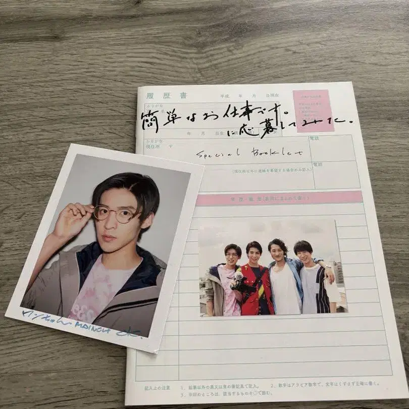 3번째 상품 이미지