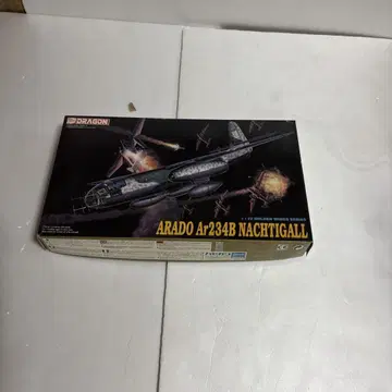 ARADO Ar234B NACHTIGALL 프라모델