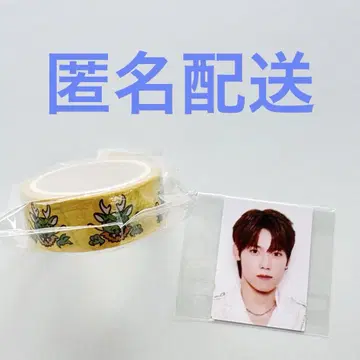 INI XQUARE MASTERPIECE 기무라 마사야 캡슐 토이