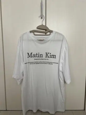 마뗑킴 화이트 T셔츠