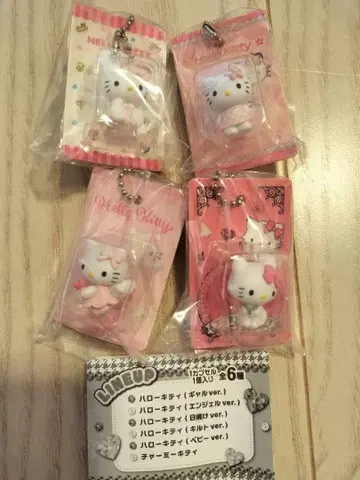 HELLO KITTY 패키지 미니어처 컬렉션 가챠 4개 세트