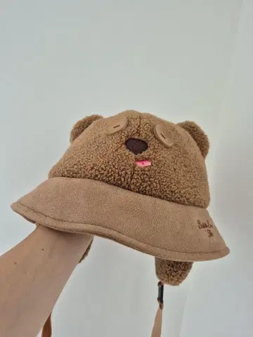 팀 버킷햇 유니버셜