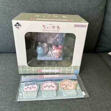 치이카와 제일복권 D상 귀여워? 세면대 피규어 문구류